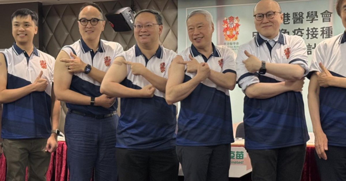 Hong Kong Medical Association Warns of Potential School Flu Outbreaks as Vaccination Drive Begins