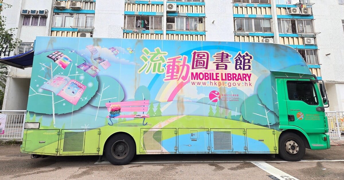 Mobile Library Services Under Scrutiny, Lawmaker Cites Inconvenient Hours