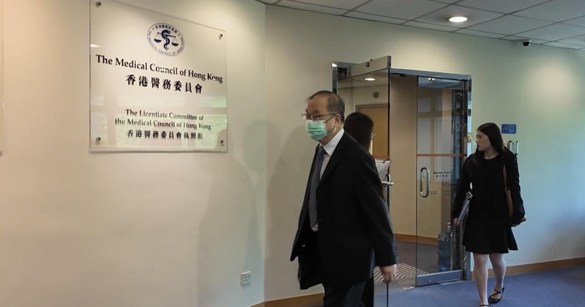 泌尿外科醫生葉維晉涉未見病人開抗癌藥 醫委會聆訊續審