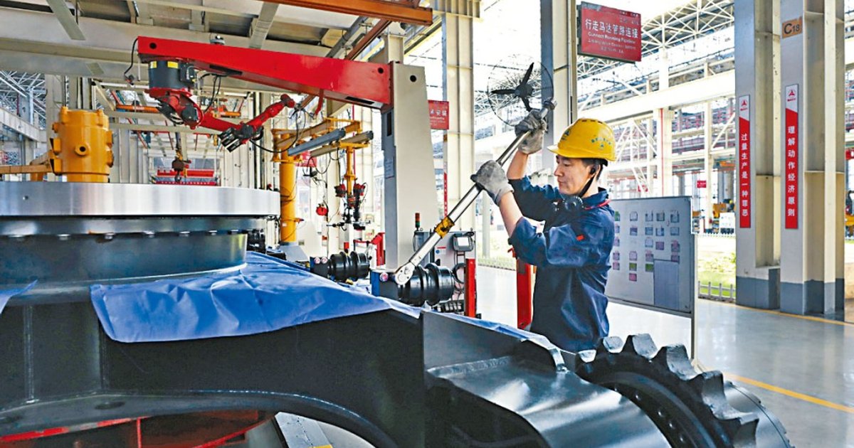 Mainland Industrial Profits Rise 15.5% in Jan-Sep Despite Slowing Growth