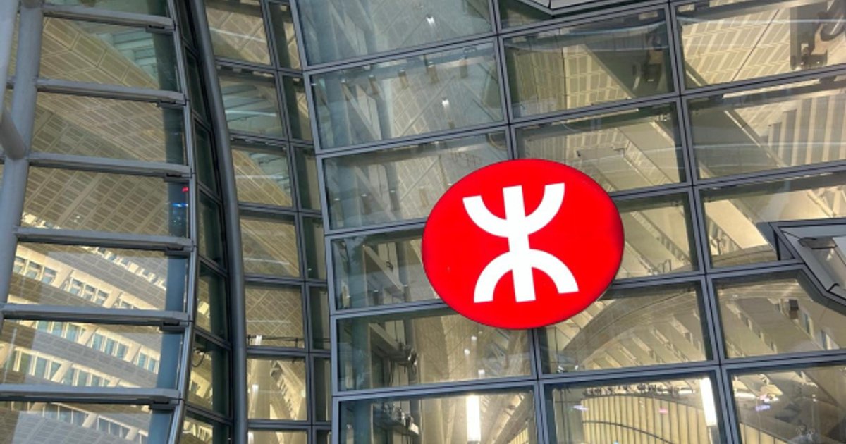 港鐵接受政府105.05億元補地價要約 屯門第16區二期項目拍板