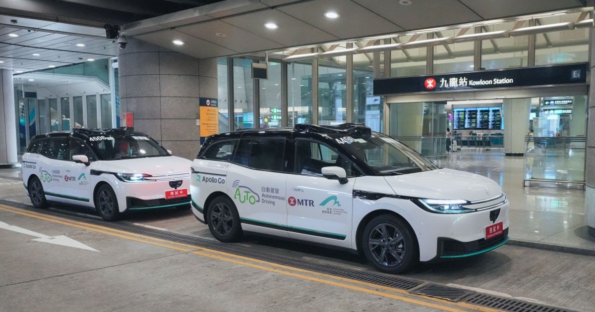 港鐵展開市區自動車測試 便利高鐵乘客轉乘機場快綫 目標明年第二季推出服務