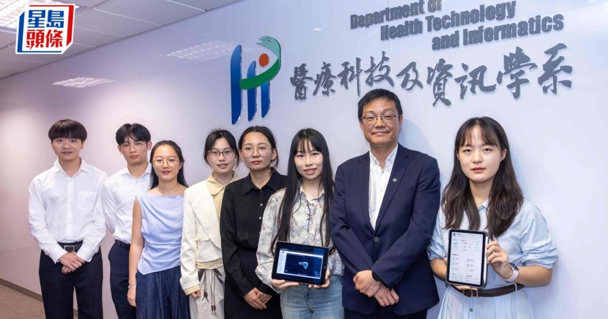 理大研发AI虚拟病人模拟系统 搭建数码双生模型 助重症精准治疗