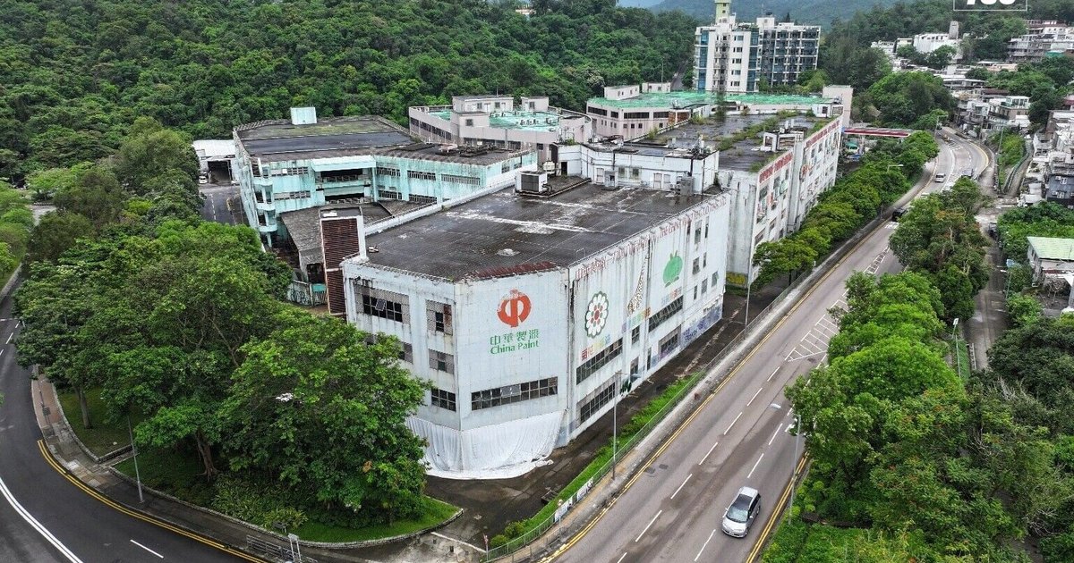 邓成波家族西贡两幢工厦遭银主放售 成交价料较买入价跌逾六成