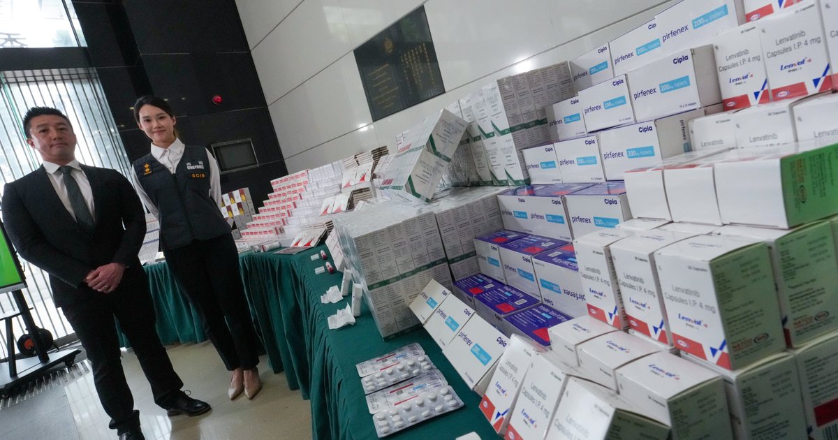 Hong Kong customs seizes HK$11 million in suspected drugs