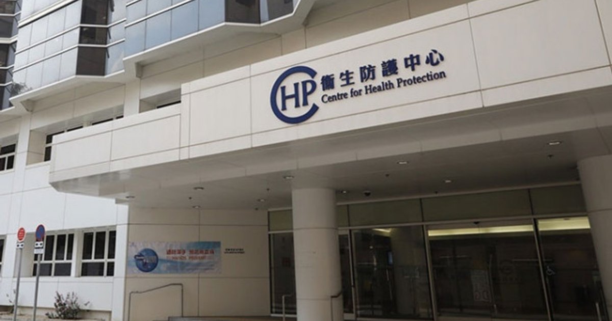 Hand, Foot and Mouth Disease Outbreaks Surge in Hong Kong Schools