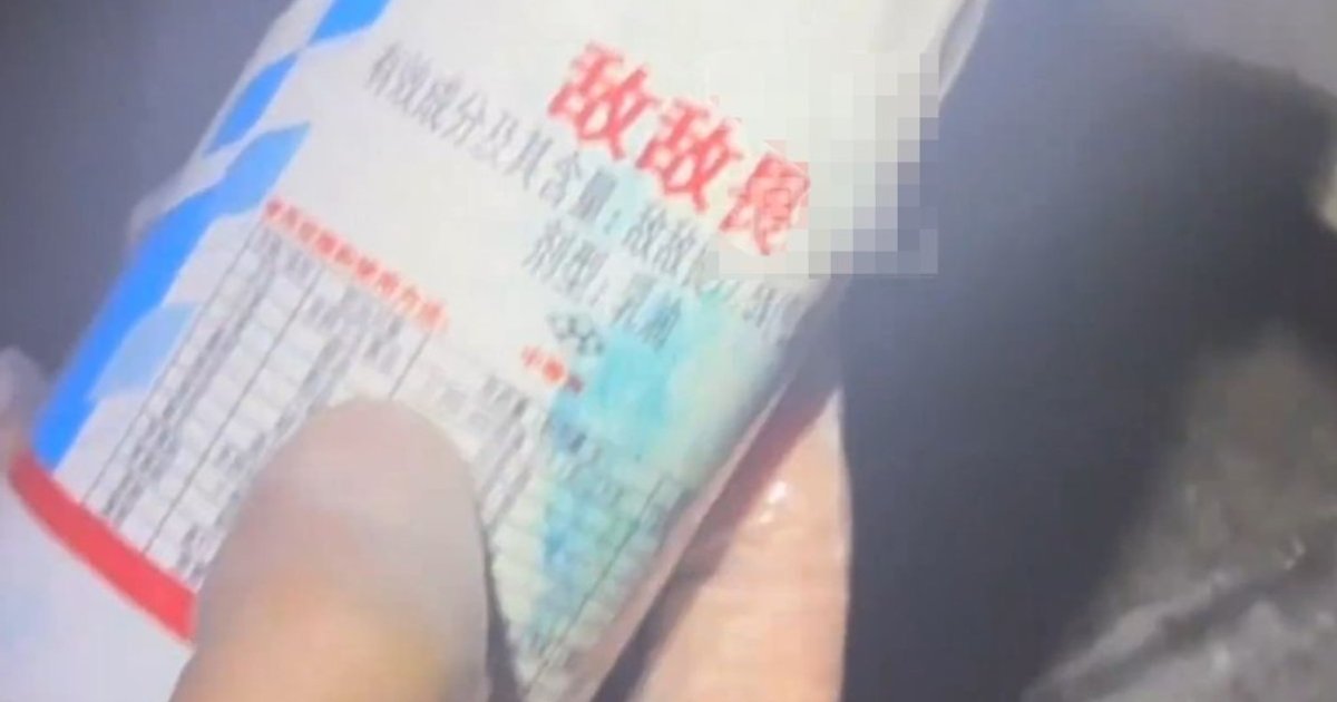 Six detained over pesticide use in Xiamen eateries