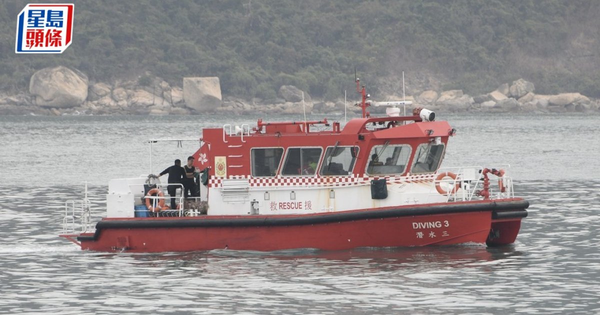 Fire Services plans Tolo Harbour rescue speedboat outpost