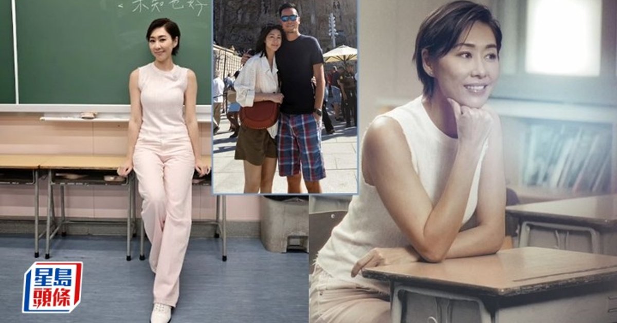 Woo Ting-yan Releases Debut Solo Single After Years as TVB Actress
