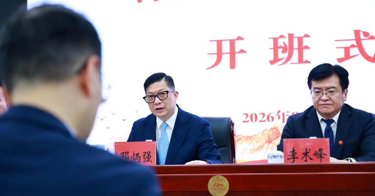 邓炳强赴延安研习 勉公务员践行延安精神