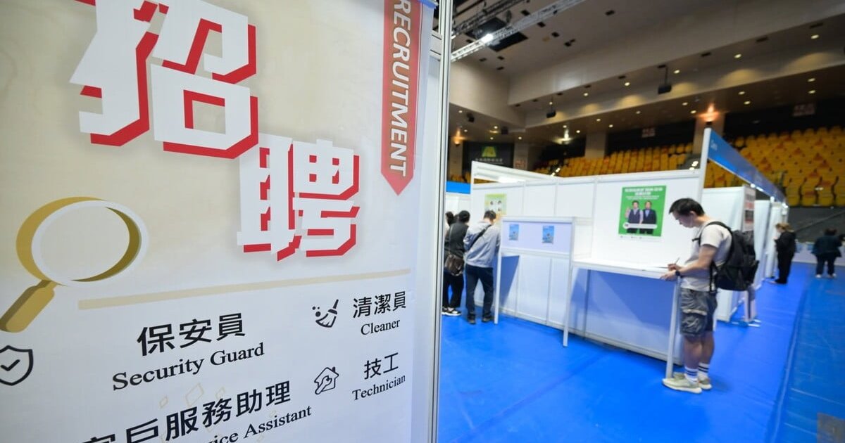 Hong Kong Jobless Rate Holds at 3.7%