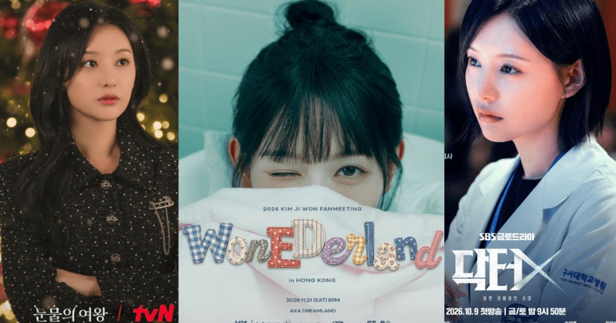 Kim Ji Won Returns to Hong Kong for Second Fan Meeting Tour in November