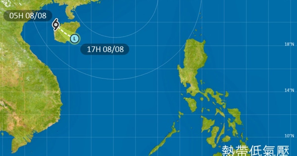 Tropical Depression Forms Near Hong Kong, Typhoon Dolphin Threatens East China