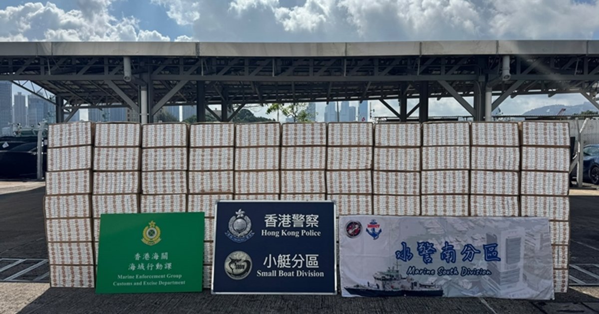 水警海關田灣反走私 檢840萬元私煙扣貨車