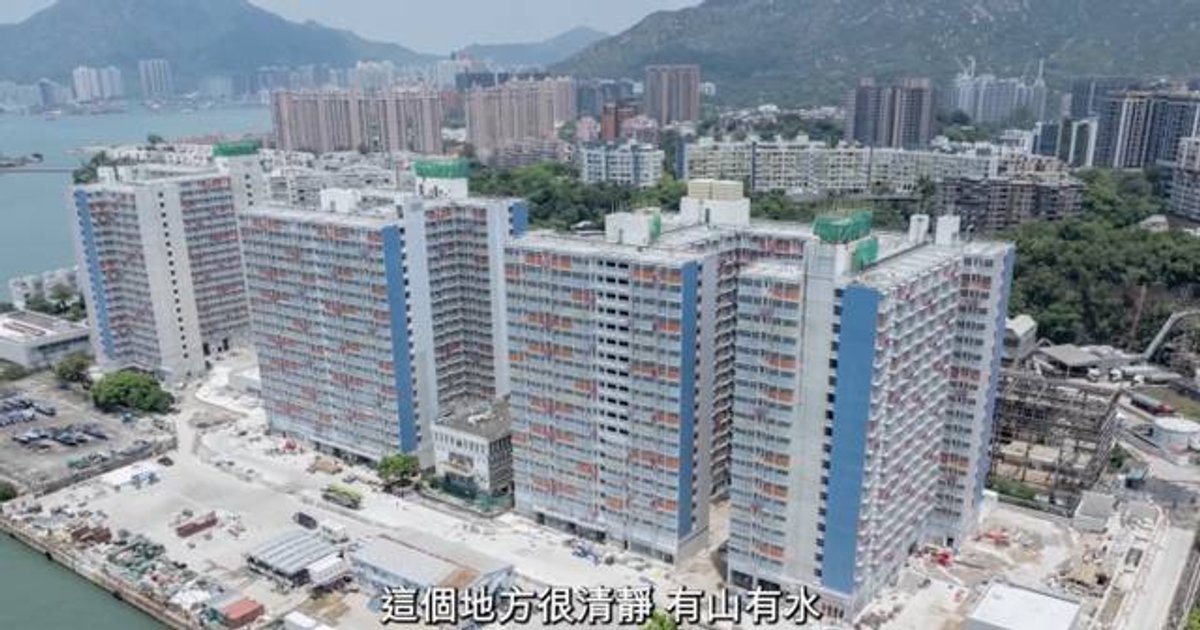 Tuen Mand Ching Fat Street Simple Public Housing Nears Occupancy as Residents Praise Scenic Location