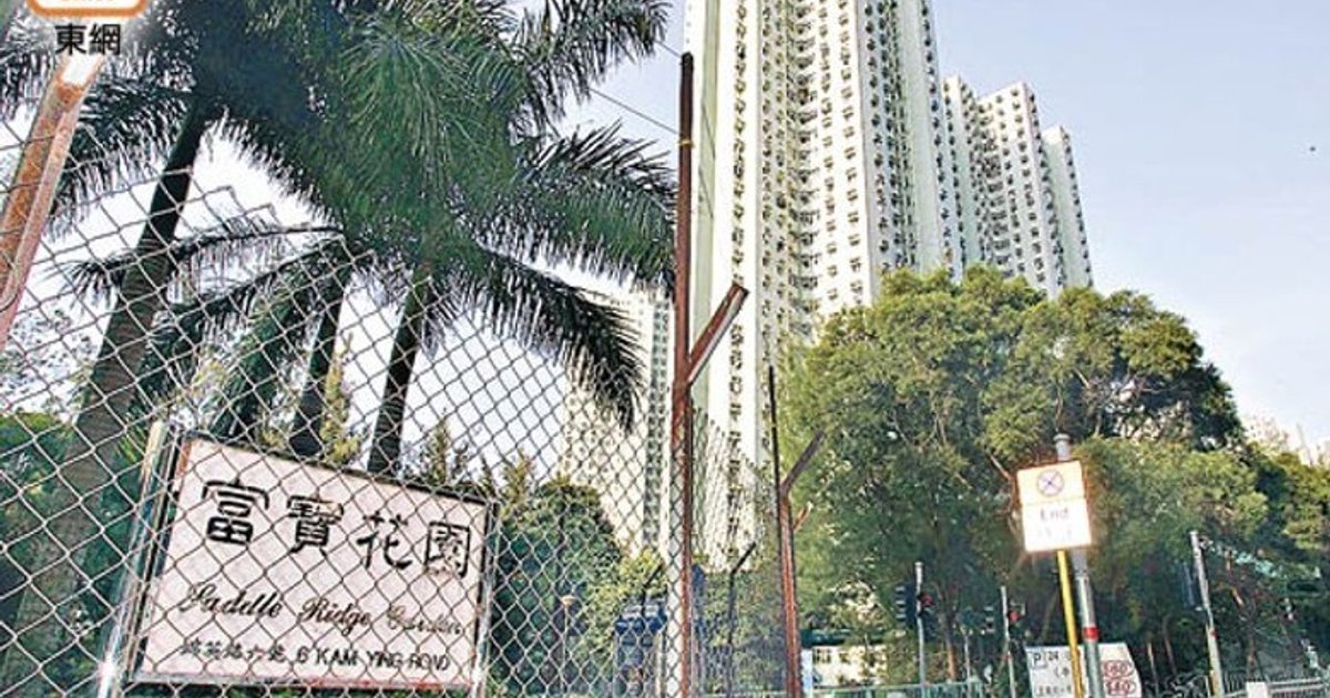 馬鞍山停車場兩男疑因金錢爭執互毆同被捕