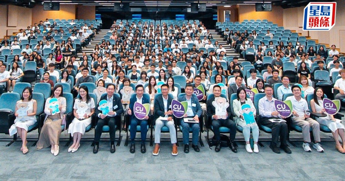 两所医学院迎新生 状元陈泽锋分享两年学医点滴