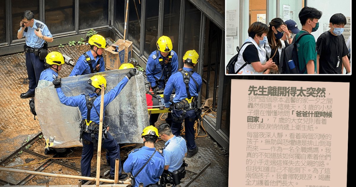 九龙城夺命工伤|遗孀感谢善心人雪中送炭 发信致谢:铭记恩情