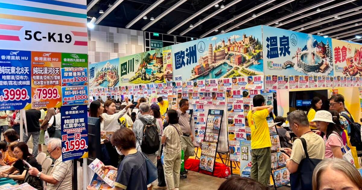 九旬长者染大鼠戊型肝炎 疑常光顾食肆受感染