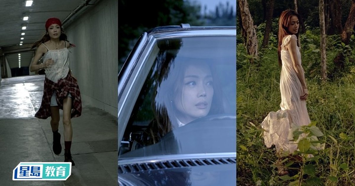 Joey Yung Releases New Single with All-Star Production, Music Video Covers 16 Hong Kong Spots