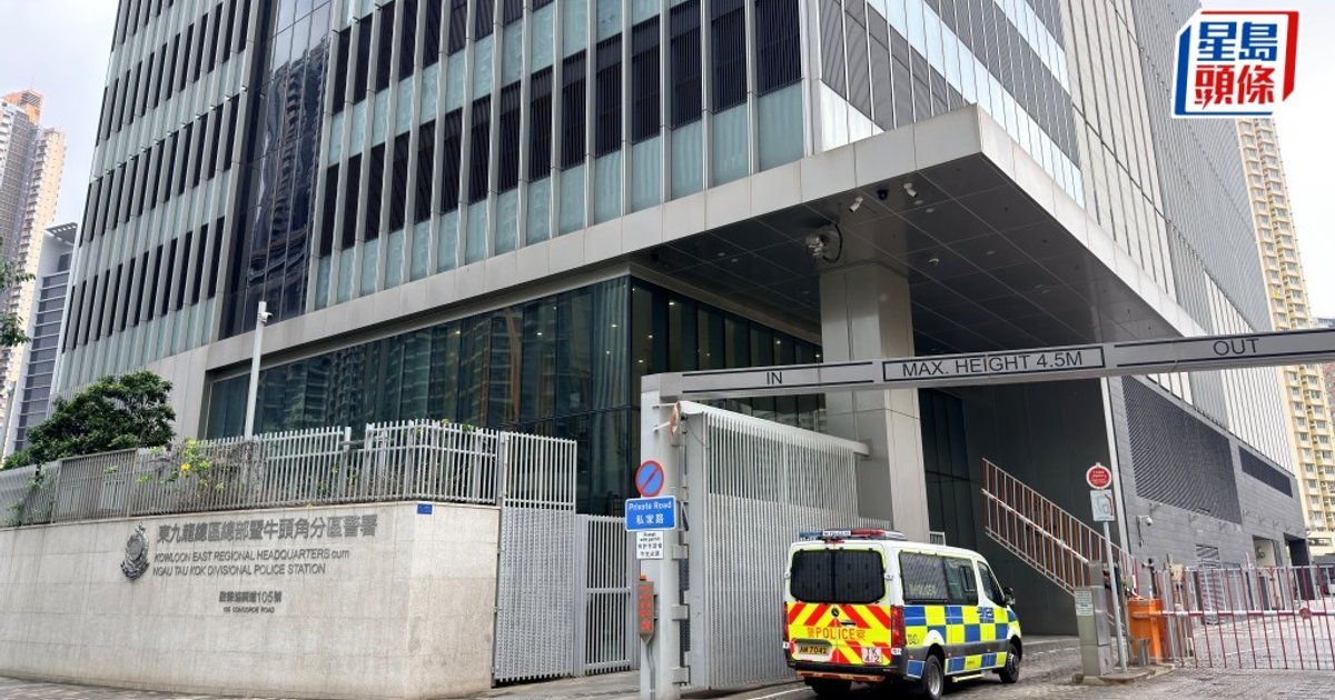 休班警署警长醉驾撞警车逃离囚两周