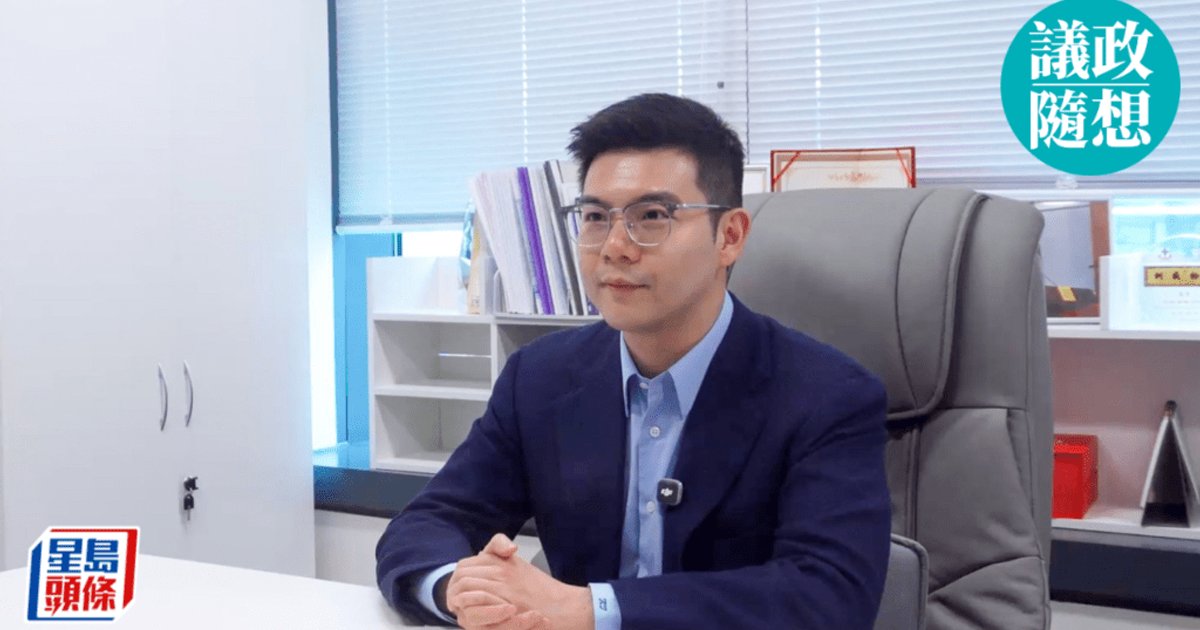 新皇崗口岸臨近開通 倡強化港深協作配套
