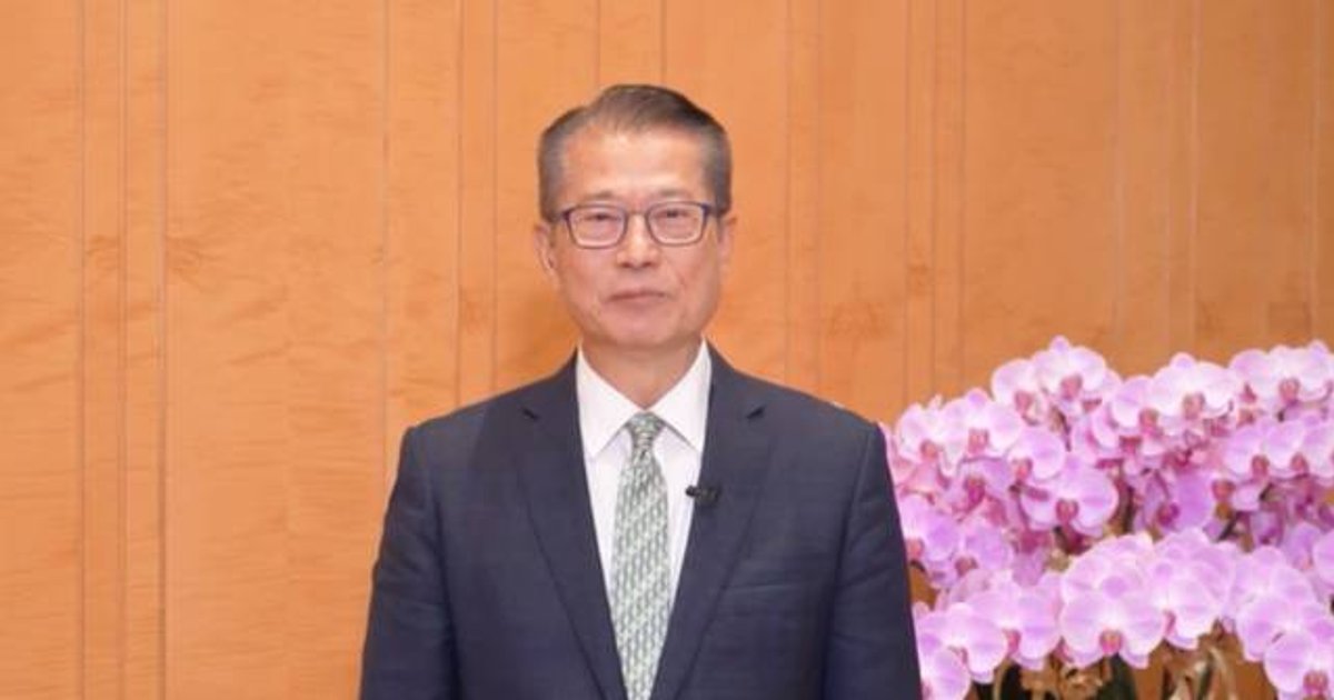 陈茂波：香港专业服务要将内地企业优势转化为国际竞争力