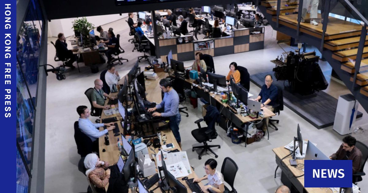 Hong Kong Tech Index to Expand with AI and Robotics Focus