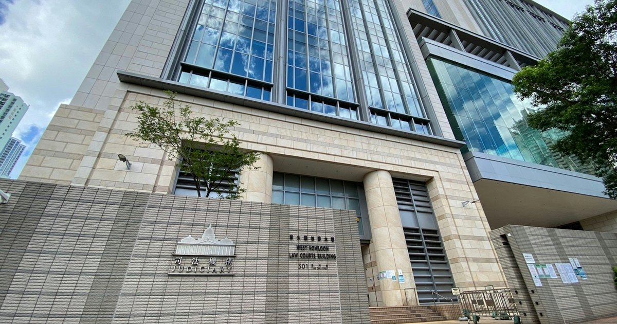 房署主任認公職人員行為失當 11月10日判刑