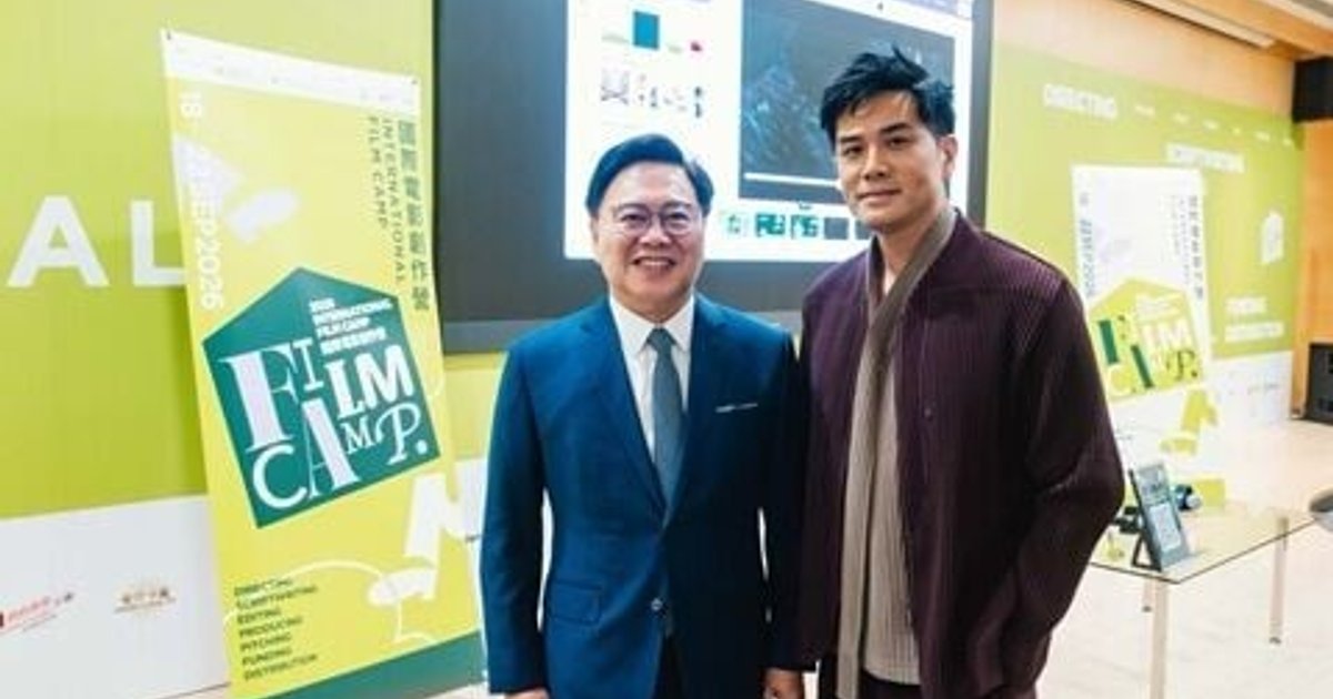 Young Filmmakers Compete for HK$2.4 Million at Macau Production Camp