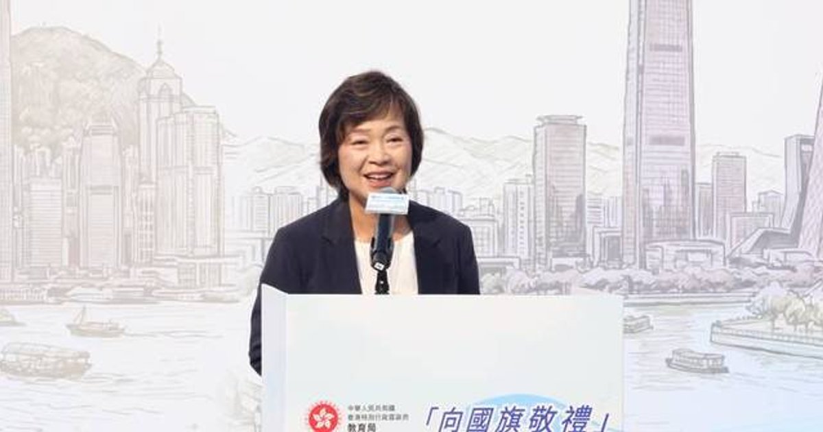 蔡若莲:九一八提醒团结是力量之源