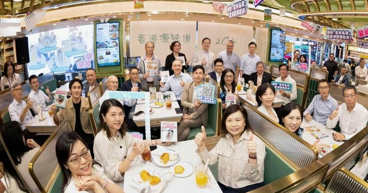 证监会中秋防骗新招 走进中环茶餐厅教路