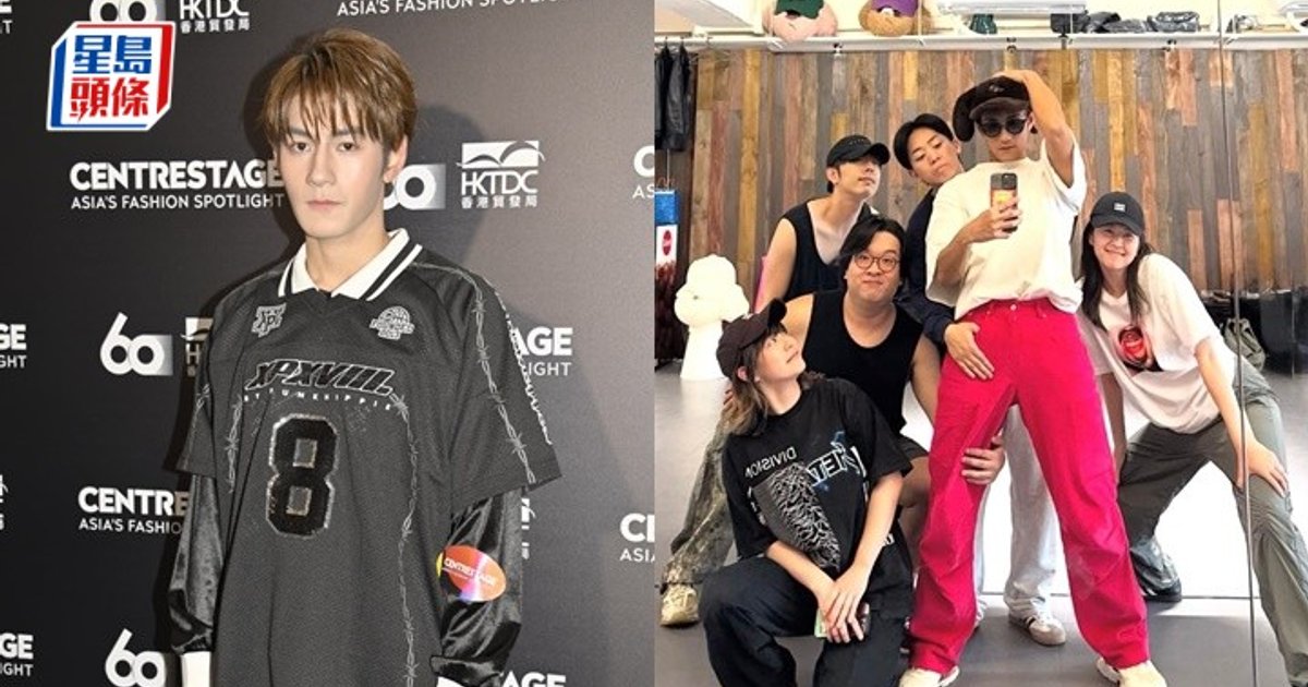Jeffrey Ngai Shares Fashion Philosophy at CENTRESTAGE Press Conference