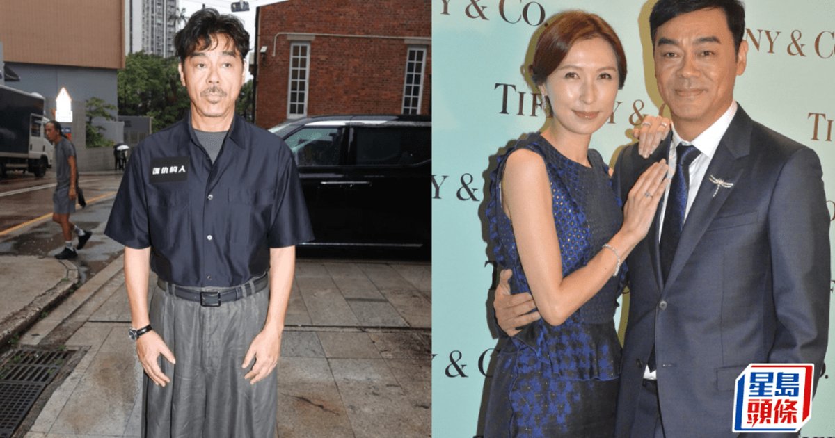 Lau Ching-wan and Wife Gwok Oi-ming's Enduring Romance Draws Online Attention