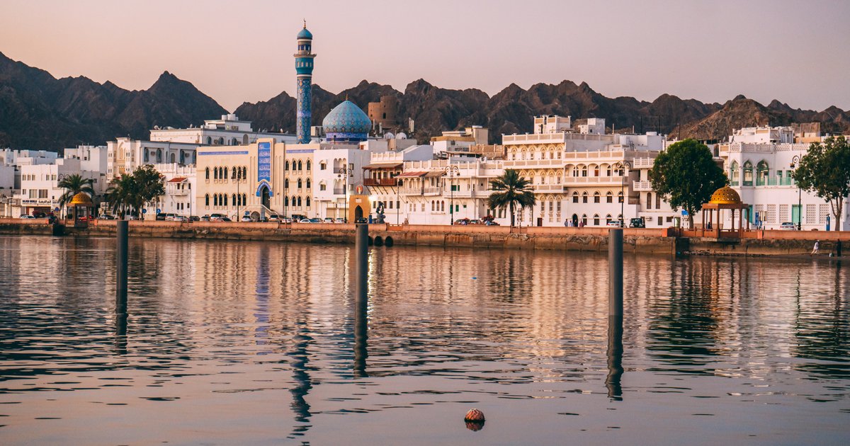 Chinese Firms Show Strong Interest in Oman's International Financial Centre