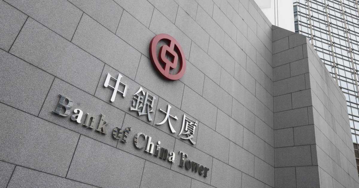 BOC Hong Kong to launch instant remittance service