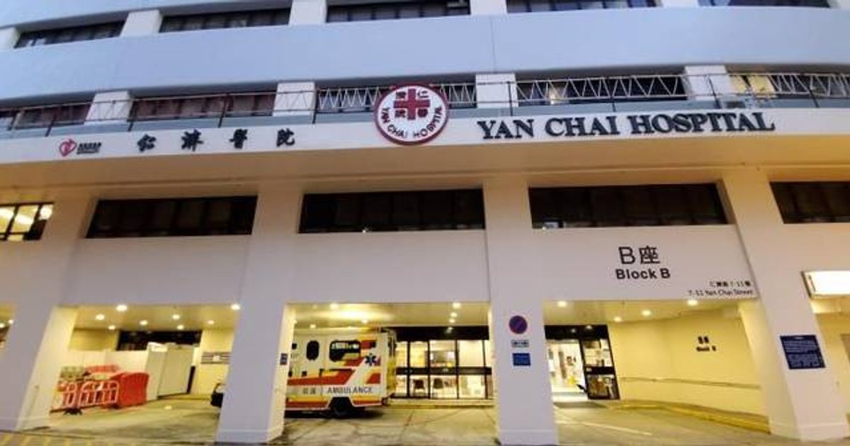 货车司机疑驾驶途中晕倒送院不治 两日内第二宗职业司机猝死