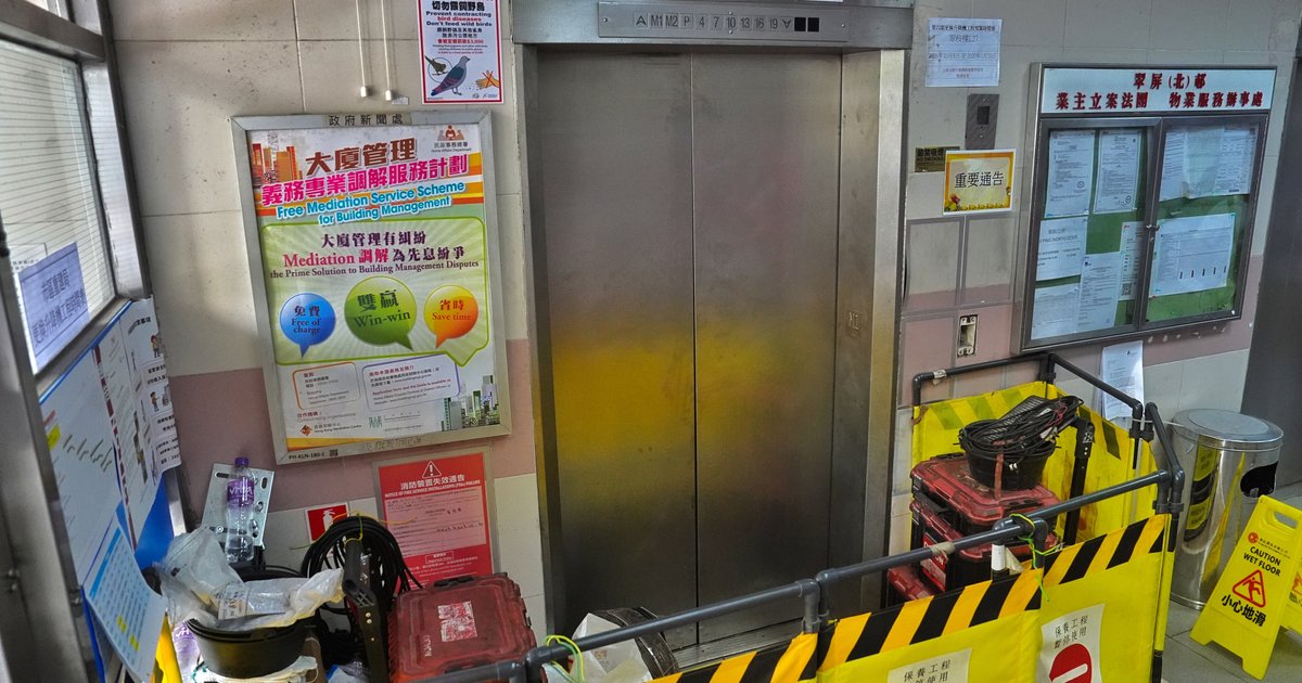 香港升降機醜聞促檢討巡查制度及工程師認證機制