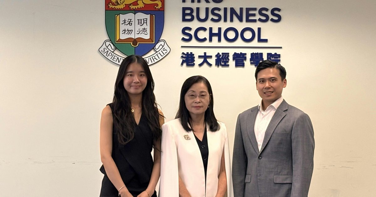 港大成立首間財富管理學院 整合課程助學生接軌業界