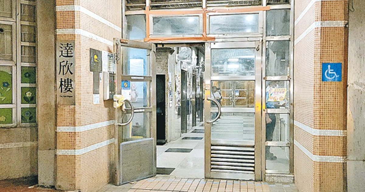 老龄家庭危机:连串伦常命案揭示支援缺口