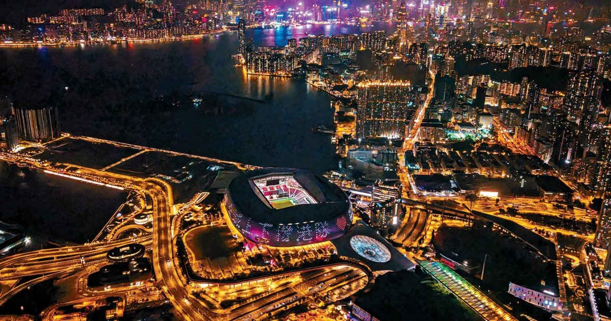 全城18区设立亚运助威站 联合启德体育园为运动员加油