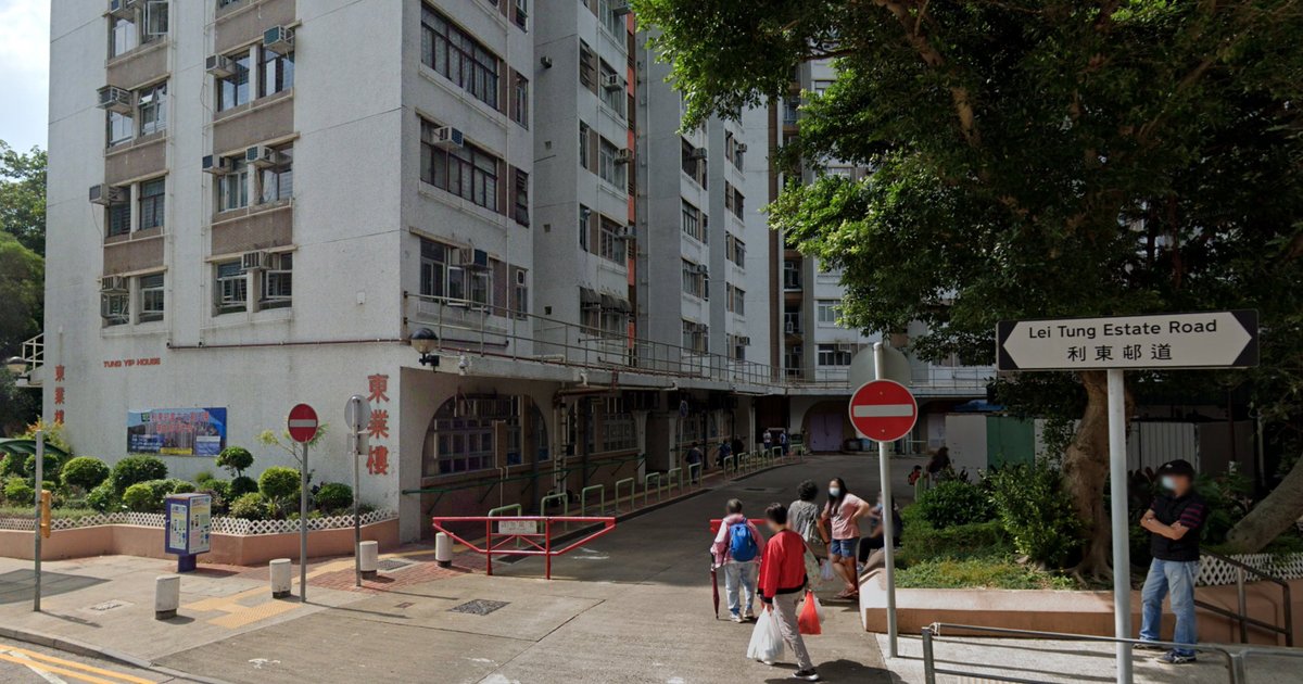 鸭脷洲利东邨一单位两男死亡 警方调查
