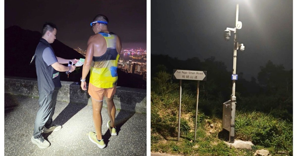 Police deploy CCTV and drones on Kowloon Peak