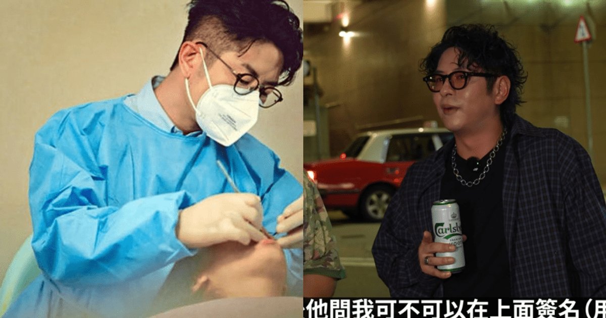 许廷铿受访澄清牙医悠闲传闻 自爆病人求镭射签名种牙 霸气回绝无礼粉丝合照要求