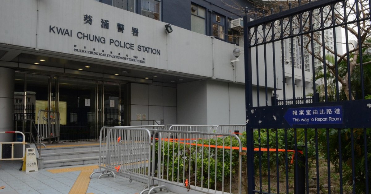 警員涉向被捕人友人發不雅訊息被控公職失當