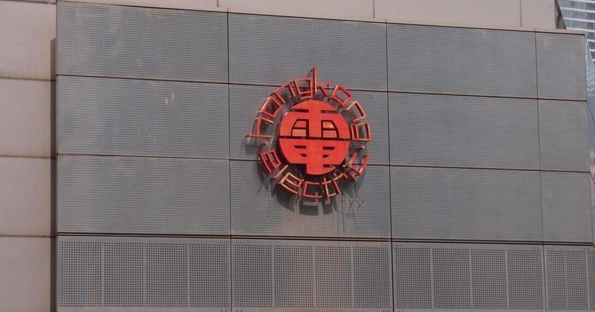 Power Assets profit jumps on UK asset disposals