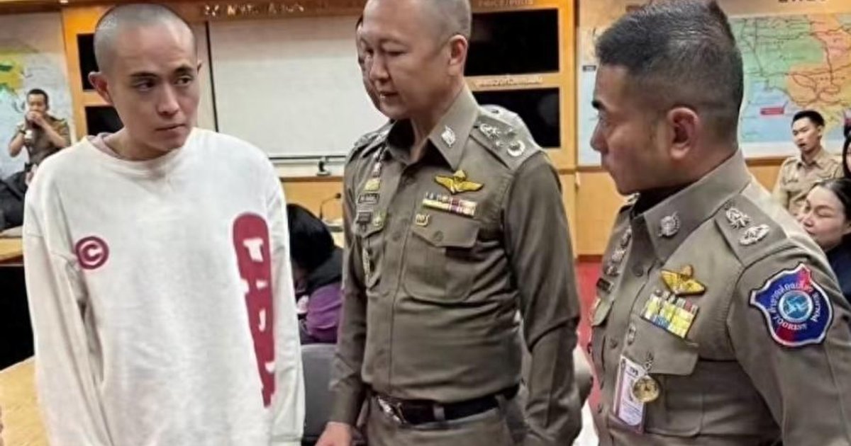 涉拐带王星至缅甸诈骗园区案 17人被起诉