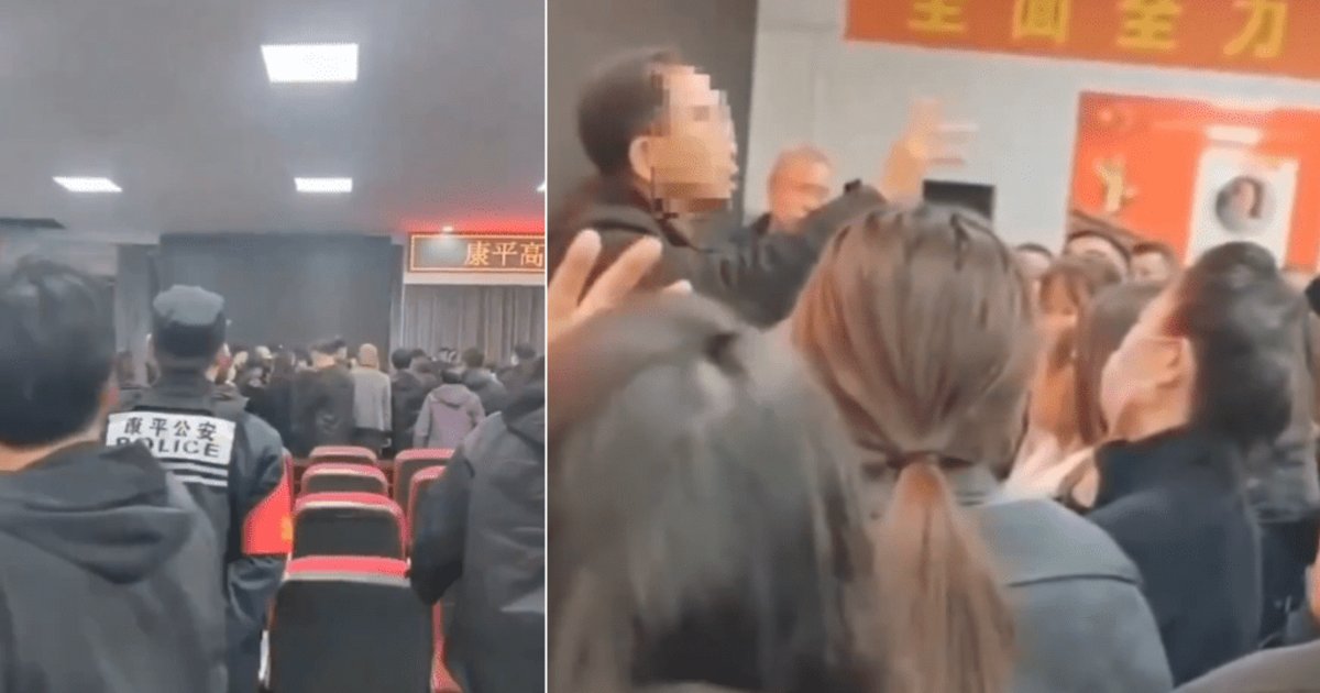 Shenyang School Faces Investigation Over Shared Needle in TB Screening