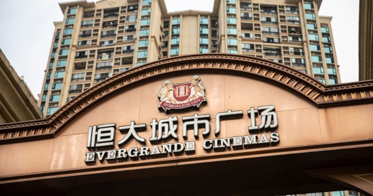 Evergrande Challenges SFC-PwC Settlement in High Court, Ruling Due in October