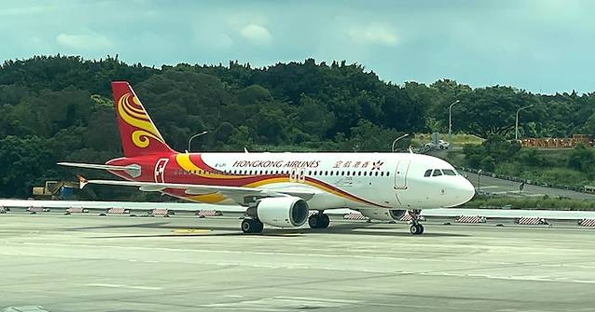 Hong Kong Airlines Cancels Okinawa Flights as Champi Nears